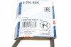 Ремень поликлиновый(приводной) 4PK865 BOSCH 1 987 947 827 (фото 7)