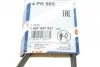 Ремень поликлиновый(приводной) 4PK865 BOSCH 1 987 947 827 (фото 7)