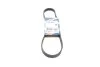 Ремень поликлиновый(приводной) 5PK836 BOSCH 1 987 947 836 (фото 1)