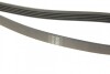 Ремень поликлиновый(приводной) 5PK1330 BOSCH 1 987 947 838 (фото 4)