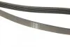 Ремень поликлиновый(приводной) 5PK1330 BOSCH 1 987 947 838 (фото 4)