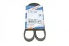 Ремень поликлиновый(приводной) 4PK945 BOSCH 1 987 947 846 (фото 1)
