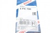 Ремень поликлиновый(приводной) 4PK790 BOSCH 1 987 947 856 (фото 5)