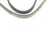 Ремень поликлиновый(приводной) 4PK1015 BOSCH 1 987 947 860 (фото 5)