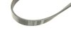 Поликлиновый ремень BOSCH 1 987 947 868 (фото 4)