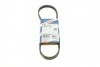 Ремень поликлиновый(приводной) 4PK715 BOSCH 1 987 947 888 (фото 1)