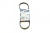 Ремень поликлиновый(приводной) 4PK715 BOSCH 1 987 947 888 (фото 1)