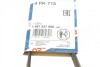 Ремень поликлиновый(приводной) 4PK715 BOSCH 1 987 947 888 (фото 2)