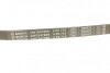 Ремень поликлиновый(приводной) 4PK715 BOSCH 1 987 947 888 (фото 5)