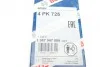 Ремень поликлиновый(приводной) 4PK725 BOSCH 1 987 947 889 (фото 6)
