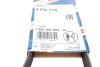 Ремень поликлиновый(приводной) 4PK775 BOSCH 1 987 947 891 (фото 6)