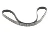Ремень поликлиновый(приводной) 4PK875 BOSCH 1 987 947 897 (фото 1)