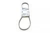 Ремень поликлиновый(приводной) 4PK920 BOSCH 1 987 947 902 (фото 1)