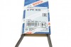Ремень поликлиновый(приводной) 4PK920 BOSCH 1 987 947 902 (фото 6)