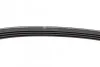 Ремень поликлиновый(приводной) 4PK1040 BOSCH 1 987 947 904 (фото 4)