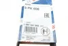 Ремень поликлиновый(приводной) 5PK698 BOSCH 1 987 947 908 (фото 6)