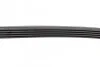 Ремень поликлиновый(приводной) 5PK710 BOSCH 1 987 947 909 (фото 4)