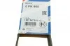 Ремень поликлиновый(приводной) 5PK865 BOSCH 1 987 947 911 (фото 6)