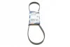 Ремень поликлиновый(приводной) 5PK985 BOSCH 1 987 947 919 (фото 1)