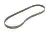 Ремень поликлиновый(приводной) 5PK985 BOSCH 1 987 947 919 (фото 2)