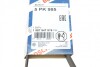 Ремень поликлиновый(приводной) 5PK985 BOSCH 1 987 947 919 (фото 7)