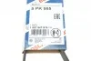 Ремень поликлиновый(приводной) 5PK985 BOSCH 1 987 947 919 (фото 7)
