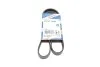 Ремень поликлиновый(приводной) 5PK1040 BOSCH 1 987 947 924 (фото 1)