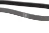 Ремень поликлиновый(приводной) 5PK1040 BOSCH 1 987 947 924 (фото 3)
