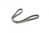 Ремень поликлиновый(приводной) 5PK1110 BOSCH 1 987 947 926 (фото 4)