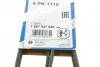 Ремень поликлиновый(приводной) 5PK1110 BOSCH 1 987 947 926 (фото 5)