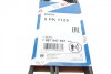 Ремень поликлиновый(приводной) 5PK1125 BOSCH 1 987 947 927 (фото 6)