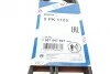 Ремень поликлиновый(приводной) 5PK1125 BOSCH 1 987 947 927 (фото 6)