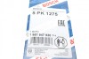 Ремень поликлиновый(приводной) 5PK1275 BOSCH 1 987 947 930 (фото 6)