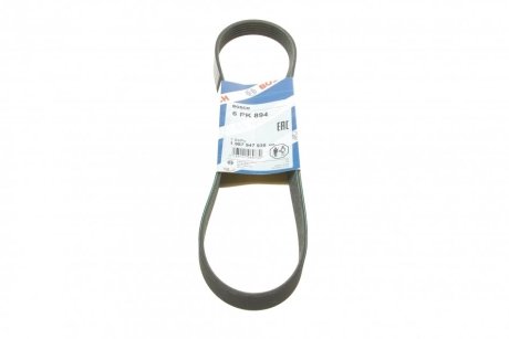 Ремень поликлиновый(приводной) BOSCH 1 987 947 935