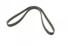 Ремень поликлиновый(приводной) 6PK1165 BOSCH 1 987 947 945 (фото 5)