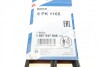 Ремень поликлиновый(приводной) 6PK1165 BOSCH 1 987 947 945 (фото 6)
