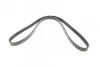 Ремень поликлиновый(приводной) 6PK1460 BOSCH 1 987 947 948 (фото 5)