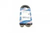 Ремень поликлиновый(приводной) 6PK1560 BOSCH 1 987 947 950 (фото 1)