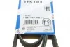 Ремень поликлиновый(приводной) 6PK1675 BOSCH 1 987 947 979 (фото 6)