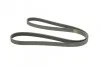Ремень поликлиновый(приводной) 6PK1685 BOSCH 1 987 947 986 (фото 2)