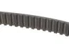 Ремень клиновый BOSCH 1987948049 (фото 3)