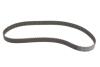 Ремень клиновый BOSCH 1987948049 (фото 5)