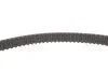 Комплект ГРМ Ford Escort/Mondeo 1.6/1.8/2.0 16V 92-00 (25x131z) BOSCH 1987948050 (фото 13)