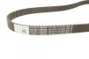 Комплект ремня ГРМ + ролики Z=148 AUDI/SKODA/VW A3/A4/A6/Octavia/Golf/Passat/Touran ''2,0 BOSCH 1 987 948 078 (фото 3)