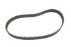 Ремень ГРМ Z=109 MITSUBISHI Lancer IX ''1.3-1.6/X ''1.8-2.0 BOSCH 1 987 948 191 (фото 5)