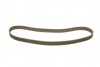 Комплект ремня ГРМ Z=129 FORD Focus/Mondeo/Transit Connect ''1.6-2.0 ''96-05 BOSCH 1 987 948 200 (фото 2)