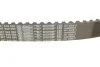 Комплект ремня ГРМ Z=146 CHEWROLET/FIAT/OPEL Aveo/Cruze/Croma/Stilo/Astra H/J/Corsa/Vectra C ''1.6-1.8 BOSCH 1 987 948 215 (фото 2)