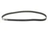 РМК ГРМ Z=137 AUDI/VW//FORD A4/80/Passat/Golf/Polo/Galaxy \'\'1,9 \'\'95-00 BOSCH 1987948255 (фото 6)