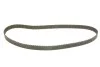 Комплект ремня ГРМ Z=140 PEUGEOT/CITROEN/FIAT/TOYOTA Partner/206/306/Berlingo/Corolla ''1,9 ''98-07 BOSCH 1 987 948 268 (фото 2)