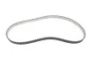 РМК ГРМ Z=118 LAND ROVER/PEUGEOT/CITROEN/MITSUBISHI Outlander \'\'07>> BOSCH 1987948277 (фото 11)